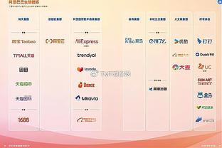 特纳：我们没什么人想精心打扮 哈利伯顿：那你咋穿了西装